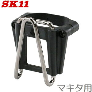 SK11 CpNgtbN yhtbN }L^p SPH-M-B