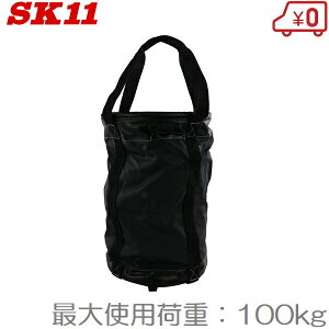 SK11 חgoPc W300xH500 ܂肽 HobO c[obO HobN H
