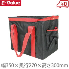 E-Value 工具バック ツールバッグ 角型スタンドバッグ EKB-L-N 工具バッグ 折りたたみ 大型 大容量