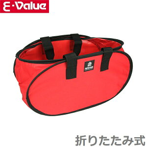 E-Value 工具バッグ ツールバッグ ポップアップバッグ EPU-43OV-RD 折りたたみ 工具入れ ガーデンバッグ キャンプ ガーデニング