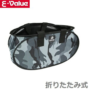 E-Value HobO c[obO |bvAbvobO EPU-43OV-CGL ܂肽 H K[fobO Lv K[fjO 