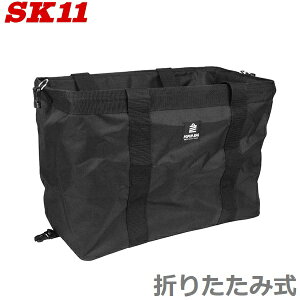 SK11 HobO c[obO |bvAbvobO SPU-41SQ-BK ܂肽 H K[fobO Lv K[fjO