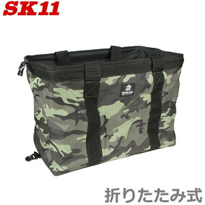 SK11 HobN e c[obO |bvAbvobO SPU-41SQ-CGR ܂肽 H K[fobN Lv K[fjO 