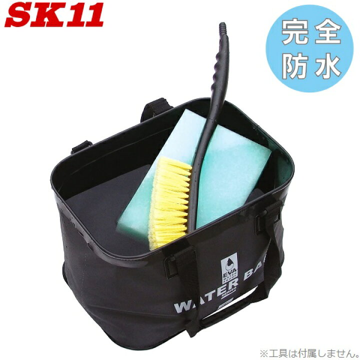 楽天市場】SK11 バケツバッグ 折りたたみ 防水バッグ 四角 釣り具 ＩＤ：155311　釣り用バック