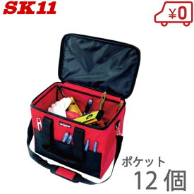 SK11 工具バッグ 工具バック ツールバッグ SKB-PDX ショルダーベルト付 折りたたみ エコバッグ レジカゴ