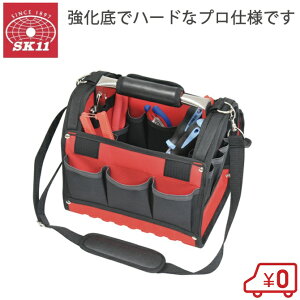 SK11 HobO HobN c[obO Wt c[L[obNPRO STC-HB-S H H vdl