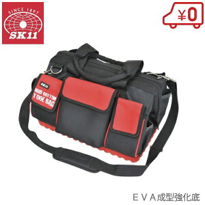 SK11 HobN c[obO V_[xgt STB-HB-400 vdl HobO K[fjOobO H H e