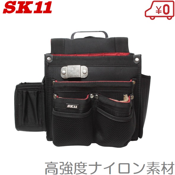 SK11 腰袋 工具差し 仮枠大工釘袋 SC-10 プロ仕様 墨つぼ差し おしゃれ ベルト通し付き 工具バッグ 工具袋 | Ｓ．Ｓ．Ｎ