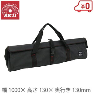 SK11 ڍHobN pJbgJ 1m HobO c[obO  K[fjOobO H P[X ^ H SPB-C1000