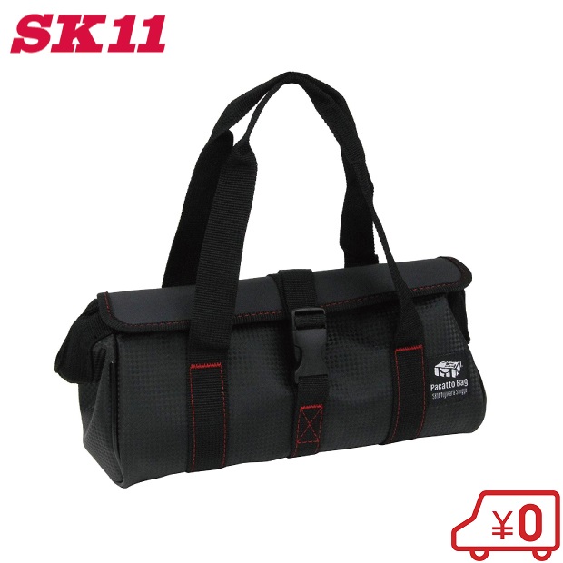 SK11 パカットバッグ 24cm SPB-C240 [工具バック 工具バッグ ツールバッグ パーツケース ガーデニングバッグ 工具入れ 工具箱] |  Ｓ．Ｓ．Ｎ