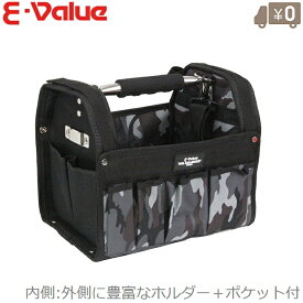 E-Value ツールキャリーバック ETC-OP-S 迷彩 工具バッグ おしゃれ 工具バック ツールバッグ 工具入れ 工具差し プロ仕様 持ち運び