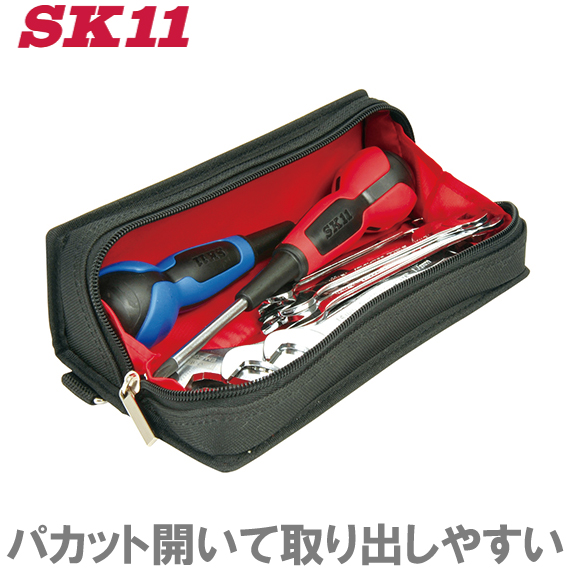 送料無料 一部地域を除く スリムなのに大容量です パカット開いて取り出しやすいです SK11 スリムツールケース S STC-SL-20 工具ボックス ツールボックス 工具入れ 贈答 工具バッグ 工具バック 工具ケース 釘袋 ツールバッグ パーツケース