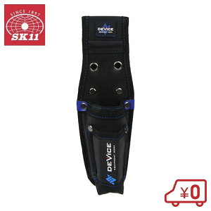 SK11 DEVICE �f�o�C�X �c�[���P�[�X2�i DVC-KZ3 [�H��o�b�N �H��o�b�O �c�[���o�b�O �d�C�H���p]