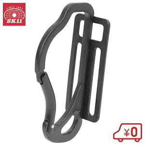 SK11 X}[gXJri SSC-TH ubN [T|[gxg  H Jri]