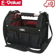 E-Value 工具バッグ 小型 ツールキャリーバッグ S ブラック おしゃれ 工具バック ツールバッグ 工具入れ …