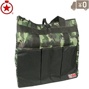 ringstar HobO ܂肽 T-500M-KM  c[obN c[obO HobN e  H Lv