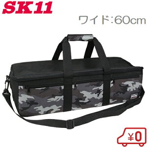 SK11 N[i[obO SMCB ʃO[  HobO HobN c[obO ^ V_[ [dN[i[ ڍH P[X 