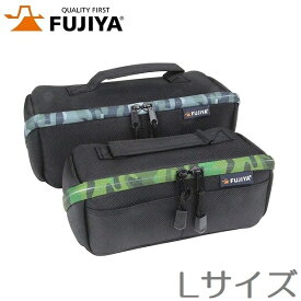 フジ矢 工具ケース Lサイズ FHC-L ツールケース 工具入れ 小物入れ 工具バッグ ツールバッグ パーツケース