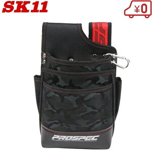 SK11  3i PRO-RD12 ʕ H H HobO H