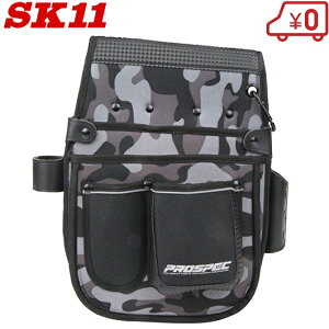 SK11 ���� PRO-G15 �z���_�[�t�� ���ʕ� �B�� �H��� �H��� �H��o�b�O �c�[���P�[�X ��H����