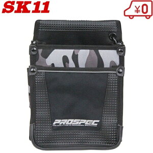 SK11  2i PRO-G14 |Pbgt ʕ H H HobO H