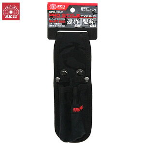 SK11 Jb^[E}[J[P[X SPS-TC-2  H c[P[X H H H