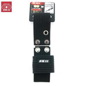 SK11 c[z_[n}1 STH-2 h~  H H݂艺