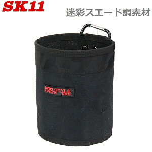 SK11 rXJbv L SPS-TC-13  H B B H H H