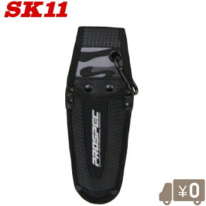 SK11 �H��� �y���`�P�[�X PRO-G1 ���� �c�[���P�[�X ��H���� �H��� �H�����
