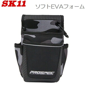 SK11 ���� 2�i PRO-G10 �H��� �������� �c�[���P�[�X ��H���� �H��� �H�����