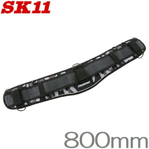 SK11 T|[gxg PRO-G17 800mm xg ƃxg Sxg  S ƒ v dH H