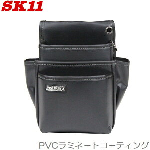 SK11  3i SWZ-11 H c[P[X H H H