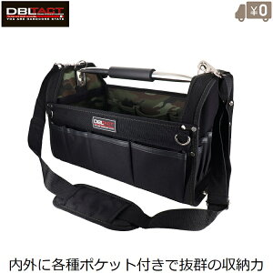 DBLTAC HobN  c[obO c[L[obN DT-SRB-420-C V_[ HobO H H vdl  RxbNXz_[ e