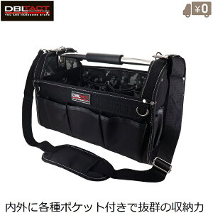 DBLTAC HobN  c[obO c[L[obN DT-SRB-420-DC V_[ HobO H H vdl  RxbNXz_[