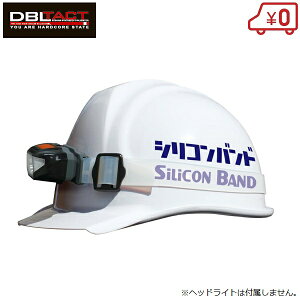 ƃwbg wbhCgp VRoh 20mm NA xg wbhoh Ɨpwbg Hpwbg p ւp 