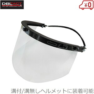 DBLTACT tFCXV[h Hpwbgt^ DT-FS-C hЖ tFCXK[h Ɨpwbg veN^[ ی상Kl NA