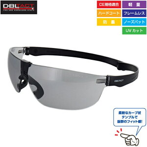 DBLTACT ی상Kl ܂Ȃ SKl O[Y DT-SG-18LG ی߂  OJbg y