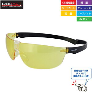 DBLTACT ی상Kl ܂Ȃ SKl CG[Y DT-SG-18Y ی߂  OJbg y