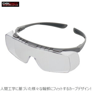 DBLTACT hܕی상Kl NA DT-SG-1663C SKl^t[ X|[cTOX TCNO ~߂ 򖗖h~  evpx I[o[OX hoKl h UVv