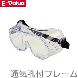 E-Value یS[O hoS[O SS[O EG-3 ی상Kl hoKl SKl