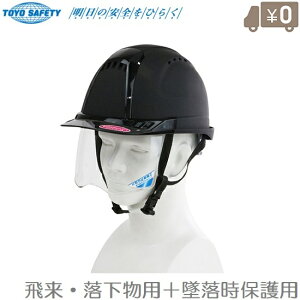 TOYO Hpwbg ubN NO.391F-S-C V[ht Ɨpwbg ƃwbg Hwbg Swbg