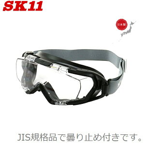 SK11 یS[O JISKii ی상Kl hoS[O SS[O hoKl SKl ZteBn[hS[O { DG-31