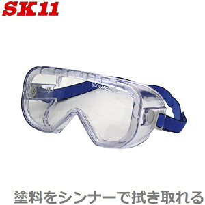 SK11 یS[O hoS[O ZteBn[hS[O DG-15N ~ ی상Kl hoKl h h i
