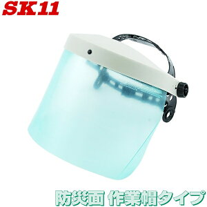 SK11 hЖ ƖX^Cv SFS-1C NA tFCXV[h tFCXK[h ی상Kl @ S