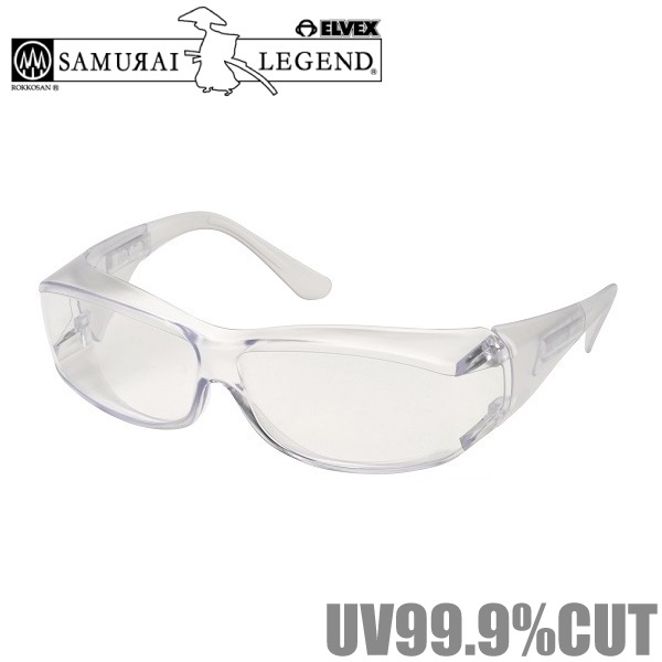 完売 眼鏡の上から掛けられるタイプのおしゃれな防護メガネです ELVEX 花粉症メガネ 保護メガネ オーバースリムクリア OS2-1 保護ゴーグル 安全メガネ 草刈り 防塵メガネ 対策グッズ 驚きの値段