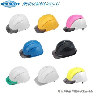 TOYO ʋCEt Hpwbg NO.393F LH/O99.9Jbg Swbg  Ɨpwbg