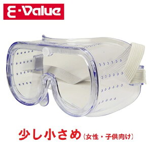 E-Value SS[O qp 15cm Kl ዾ zR ~ EG-6