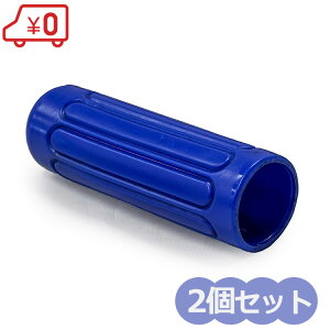 ֎ Obv 2Zbg a27mm  lR  ֎ n _Ɨp A~ nEXJ[ AJ[ L[ 艟 nh i p[c ^
