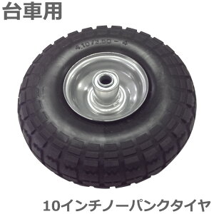 ԗp^C ^C ւ^C 10C`m[pN XyA^C ԗ ^ i p[c ^