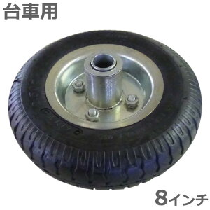 ԗp^C ւ^C ^C 8C` XyA^C ԗ ^ i p[c ^